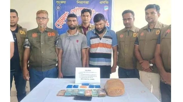 বাগেরহাটে দুই মাদক কারবারি আটক